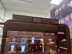 -比格比萨自助(南京万达茂店)