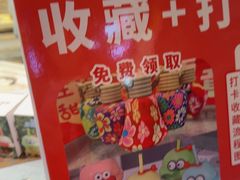 -大师傅金奖啤酒鱼(西街口总店)