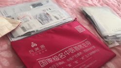 -月满阁月子中心(莲湖区店)