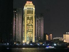 -武汉两江游览·夜游长江(汉口粤汉码头)