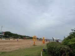 -碧海金沙