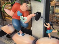 -佳藕天成(南宋御街店)