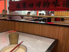-廖川菜(金虹桥店)