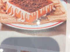 -克茗冰室(光明N次方公园店)