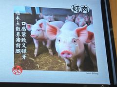 -老鼓楼汤包(太平门店)