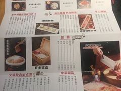 -潘小辣鲜肉老火锅