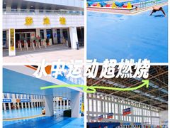 -武钢体育中心恒温游泳馆