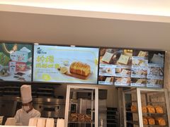 -爸爸糖手工吐司(上海五角场万达店)