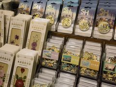 -三生有信(豫园商城店)