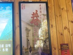 -明日世界密室轰趴·剧本桌游·箭馆团建(国贸店)