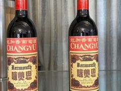 -北京张裕爱斐堡酒庄