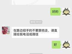 -从化深英荔枝黄皮龙眼采摘园