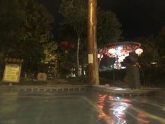 -观唐（国际）度假村温泉