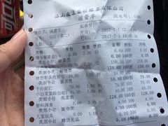 -胶东人家(奥体中心店)