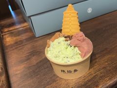-陕拾叁(袁家村店)