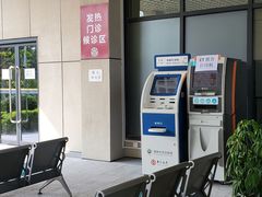 -深圳大学总医院