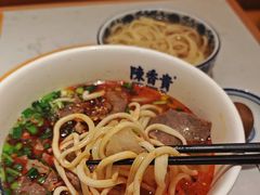 -陳香貴·兰州牛肉面(上海长风大悦城店)