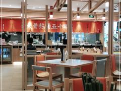 大堂-味千拉面(增城万达广场店)
