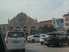 -乐华城·88度温泉乐园