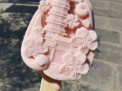 -鸡鸣寺百味斋素菜馆