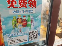 -皇城老妈川味火锅·大连海鲜火锅(港湾店)