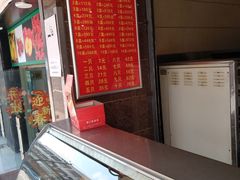 -新川饮食(新川小区店)
