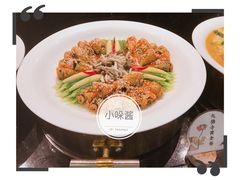 -大佛寺高级素食自助餐厅