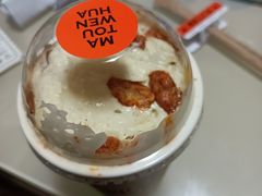-喧闹·东方大气茶(鹅岭二厂店)