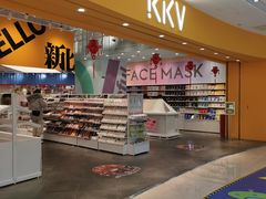 -KKV(常州新北万达广场店)