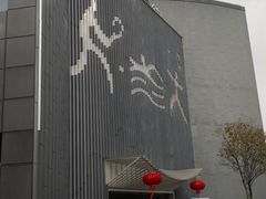 -大场体育中心羽毛球馆