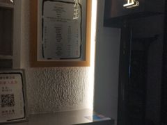 -眞宗·椰汁是大王(小娄巷店)