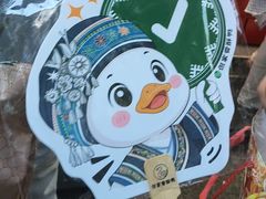 -但家香酥鸭(民生路总店)
