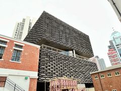 -大馆(前中区警署建築群)