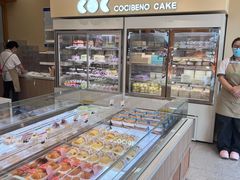 -卡滋贝诺(步行街店)