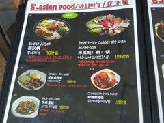 菜单-MI WU FACTORY米屋美食工厂餐厅(绿地店)