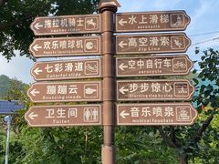 -蓟州溶洞风景区