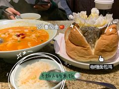 -小团圆餐厅(欧洲城店)