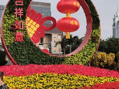 -珠海拱北口岸