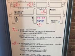 -新马辣经典麻辣锅(昆明店)(昆明店)(昆明店)