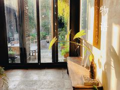 -老门东历史文化街区