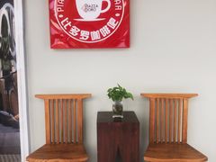 用餐区-比多罗咖啡吧(三亚海棠湾万丽度假酒店)