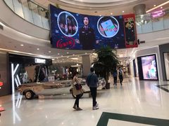 -凯德广场(学府店)