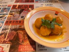 -肥韬茶餐厅(海上世界店)