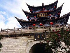 -大理古城