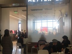 门面-喜茶(永旺梦乐城店)