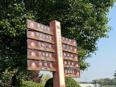 -云龙湖旅游景区