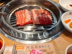 -本家韩国烤肉(青岛万象城店)