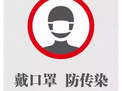 -白玉兰苏州观前街平江路酒店