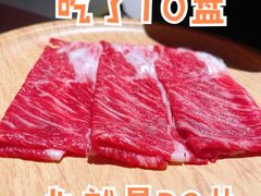 M7和牛-降霜牛寿喜烧.和牛金赏Plus(501城市广场店)
