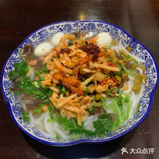 又益轩米粉店(信义路店)